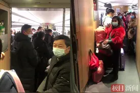 高铁因贵阳地震午夜滞留重庆，多名乘客车厢内过夜图片