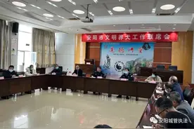 安阳全面排查整治违法违规养犬问题：明确公安、城管责任分工图片