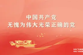 春运路上，能带什么防疫用品？图片