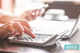 二手房贷款可以不用参考指导价？部分银行按评估价或实际成交价放贷图片