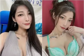 贾曈曈持毒被逮后果惨了！JKF切割除名：提出求偿图片