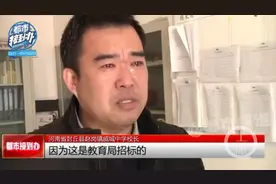 封丘“换不动”的送餐公司连夜被查：经营范围五花八门，负责人称中标合规图片