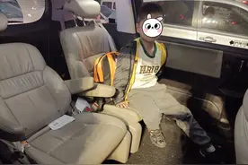 小男孩街头大喊：他不是我爸爸！热心群众马上报警……图片