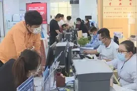 我为群众办实事丨我市老年人电子优待证启用 足不出户即可办理 全省通用图片