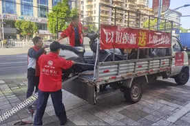 每辆减免300到600元，肇庆推出摩电“以旧换新”新举措图片