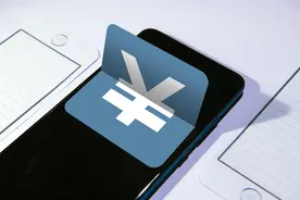 个人收款码不能用于经营收款，小微商户咋办？区别有多大？看专家解读图片