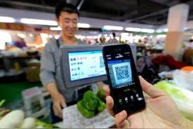 支付场景生变，“扫码支付新规”很有必要图片