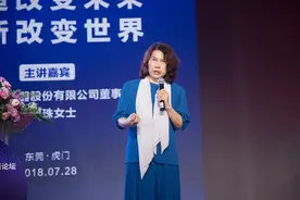 董明珠要招千名大学生，但他们却在抛弃格力：百人一起入职，六年剩不到5个图片