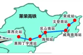 莱荣高铁乳山段主体工程施工顺利有序推进图片