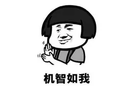 零食边角料“便宜又大碗”，真的吗？图片