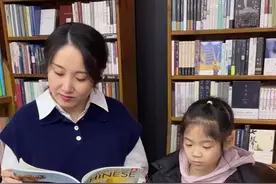 天目好奇show“大鹅”被罚上热搜 选羽绒服还要摸有没有“小梗梗”？图片