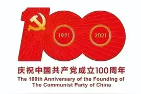 【文旅和静·周末视点】和静县巴音布鲁克草原冬韵图片