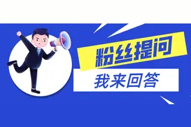 【你问我答】退役军人优待证申领开始申请啦！常见问题解答 戳→图片