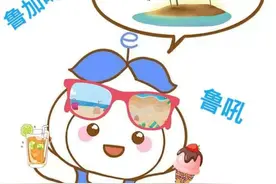 美籍网红“海南boy”：海口不仅风景美如画，更有“诗和远方”图片