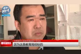 河南戚城中学多名学生吃营养餐后呕吐 另一小学老师：同一送餐公司 吃了一个月暂未发现问题图片