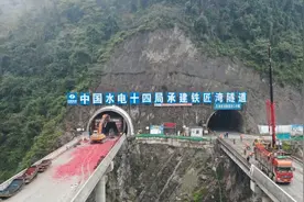 预计明年6月通车！宜昭高速二期传来新进展图片