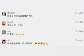 大学生两次下水救人，网友关心的后续来了图片