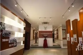 百年老校新活力65|广州市西关培英中学：陶铸英才为国用图片