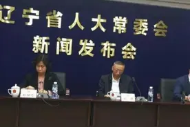 父母年满60周岁后住院治疗的辽宁独生子女可享15日照料假视频封面