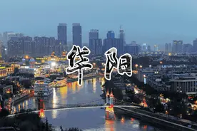 成都人口最多的街道，为什么是华阳？图片