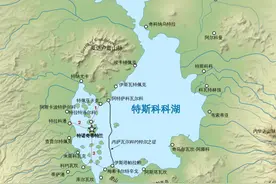 特诺奇蒂特兰沦亡五百年祭图片