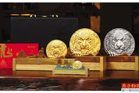 贵金属消费持续升温 农行贵金属新品抢占“贺岁档”图片