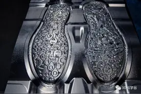 由ECCO鞋底直接注塑工艺创新，看发展中的鞋模3D打印技术图片