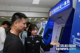 深圳出入境：符合条件办理通行证和签注可前往香港、澳门图片