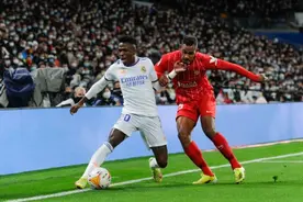 西甲丨本泽马、维尼修斯入球 皇马2:1胜塞维利亚图片