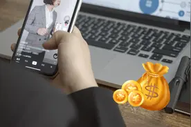 抖音推出短剧付费模式，你会买单吗？图片