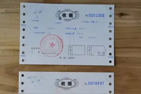 买房8年发现房本系伪造，开发商称“不知情、不担责”图片