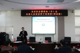 圆满结课！听说来参加这场培训的人，更优秀了！图片