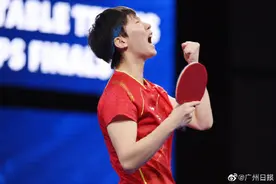 王曼昱首夺世乒赛女单冠军图片