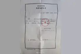 河南学生呕吐事件送餐公司两负责人被刑拘图片