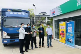 办理ETC仅需10分钟！广东新增715个ETC服务点图片