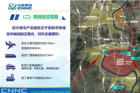 衡阳再添一省级高新区 白沙绿岛高新技术产业开发区图片