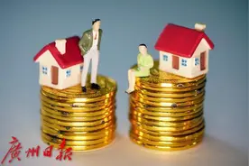 夫妻析产很麻烦？最快60分钟就能搞定图片