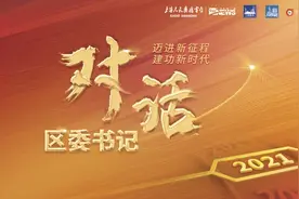 解决“旧老小难”问题、精细化管理、持续打造高端商务……静安未来将继续卓越发展图片