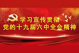 过往荣光可鉴 前路星河璀璨——市一中举行2021年度总结表彰大会图片