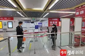 徐州最新通告图片