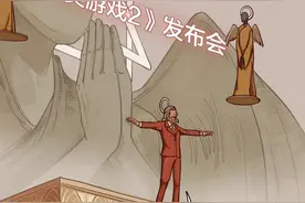 人类如果被玩坏了，会变成什么样子？图片