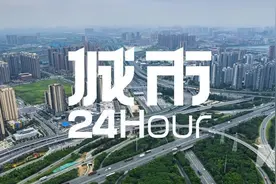 城市24小时 | 谁能晋级下一个“国家级都市圈”？图片