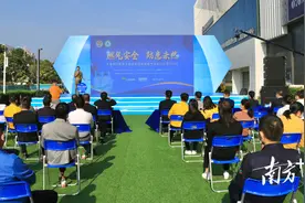 确保冬季安“燃”无恙！东莞城管筑牢燃气安全防线图片
