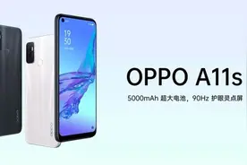 必买：不到千元也能有好手机？这三款手机你值得考虑图片