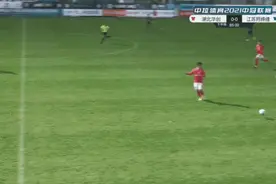 中冠绊人事件调查：湖北队主帅“背锅”电话被打爆，事件发生在死球状态下图片