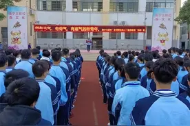 南宁三职校：加强爱国主义教育 全校师生同上一堂思政课图片