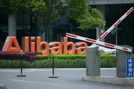 自称遭性侵阿里女员工被诉名誉侵权，原告系原阿里集团副总裁图片