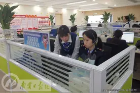 今后打这一个号码就够了！南宁市12345政务服务便民热线实现“一号对外”图片