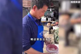 菏泽8元管饱自助餐店主获得“感动山东2021”年度网络人物图片