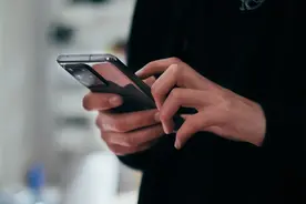 优酷限制账号共享，谁伤谁赚？图片